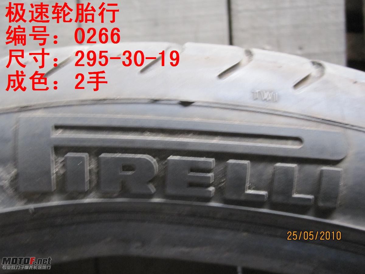 照片 262.jpg