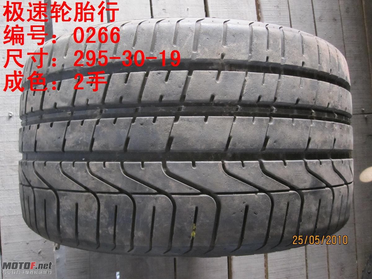 照片 264.jpg