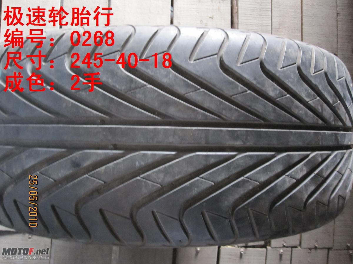 照片 272.jpg