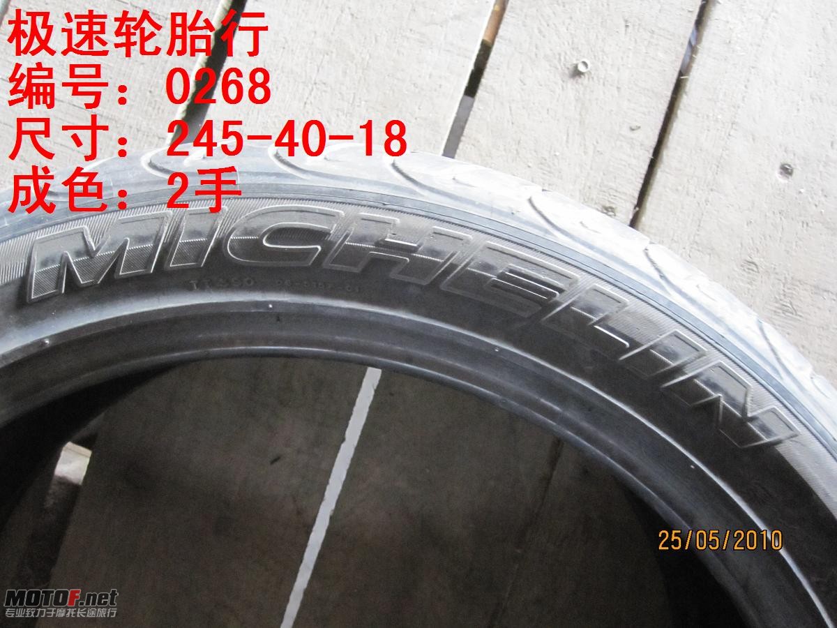 照片 270.jpg