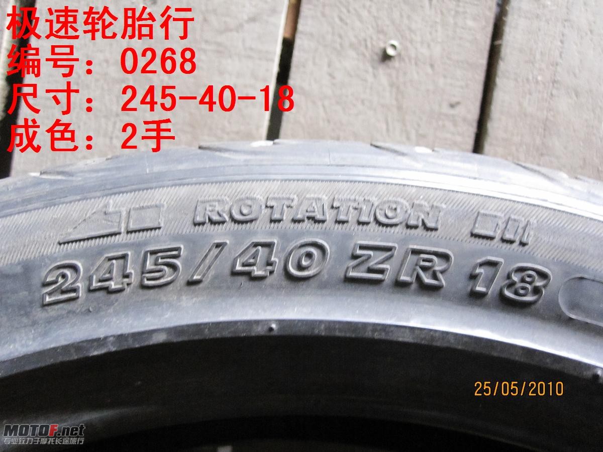 照片 271.jpg