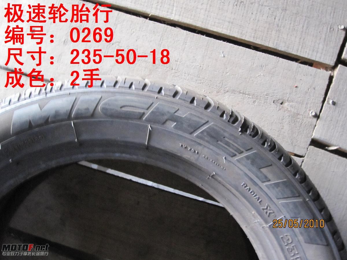 照片 274.jpg