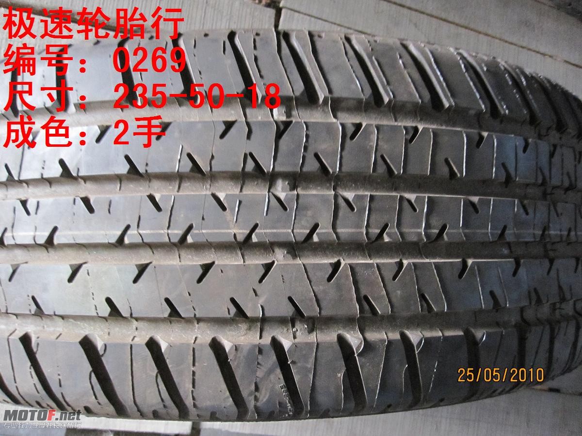 照片 276.jpg