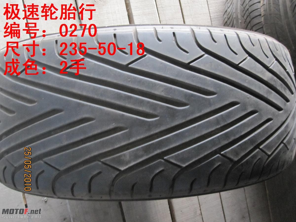 照片 280.jpg