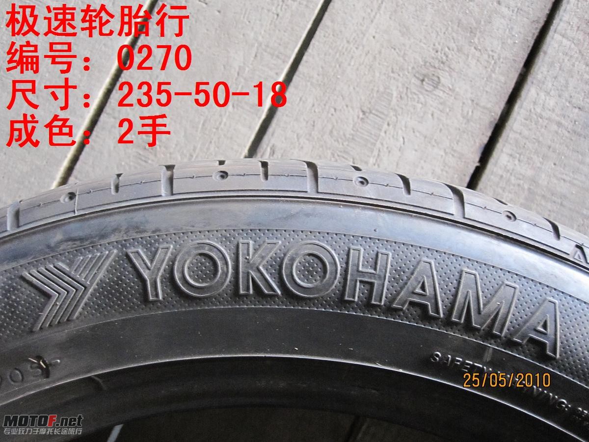 照片 278.jpg
