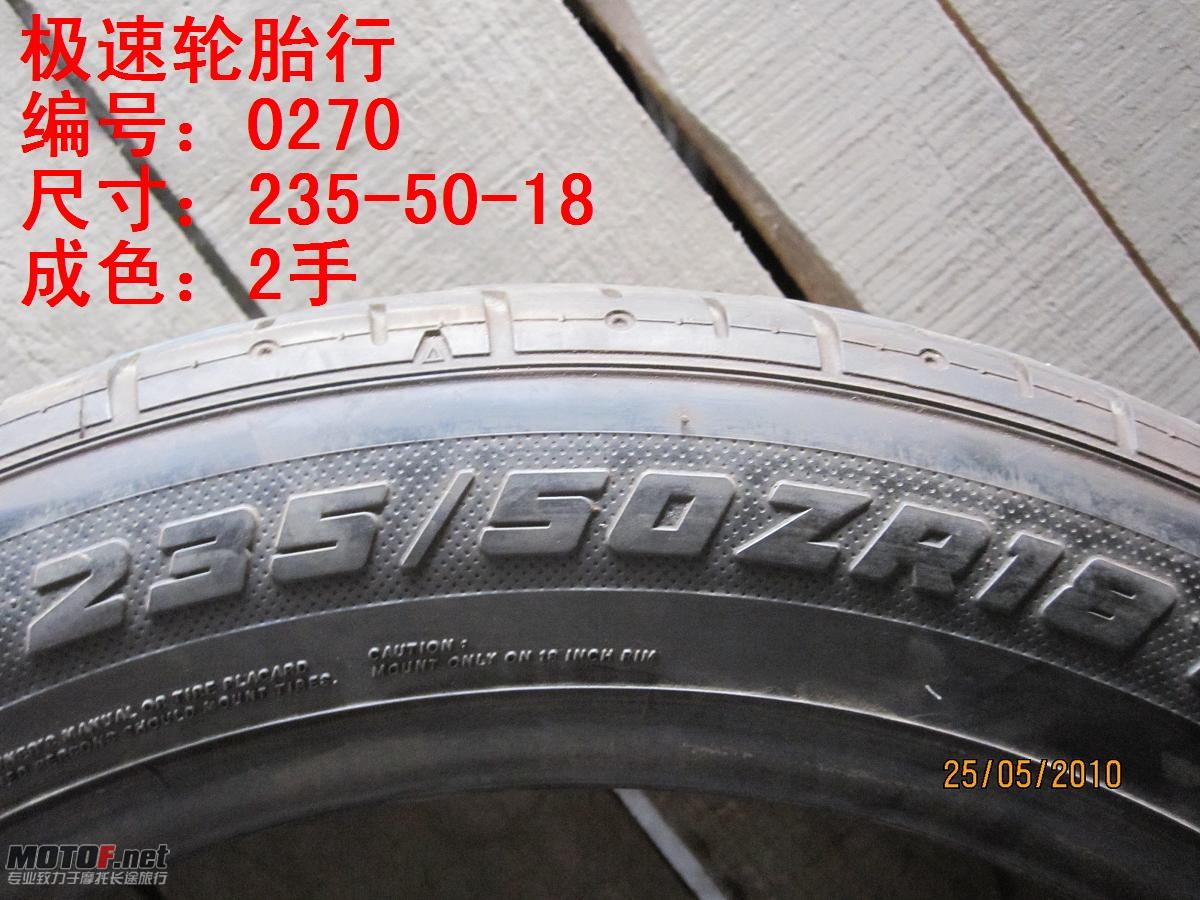 照片 279.jpg