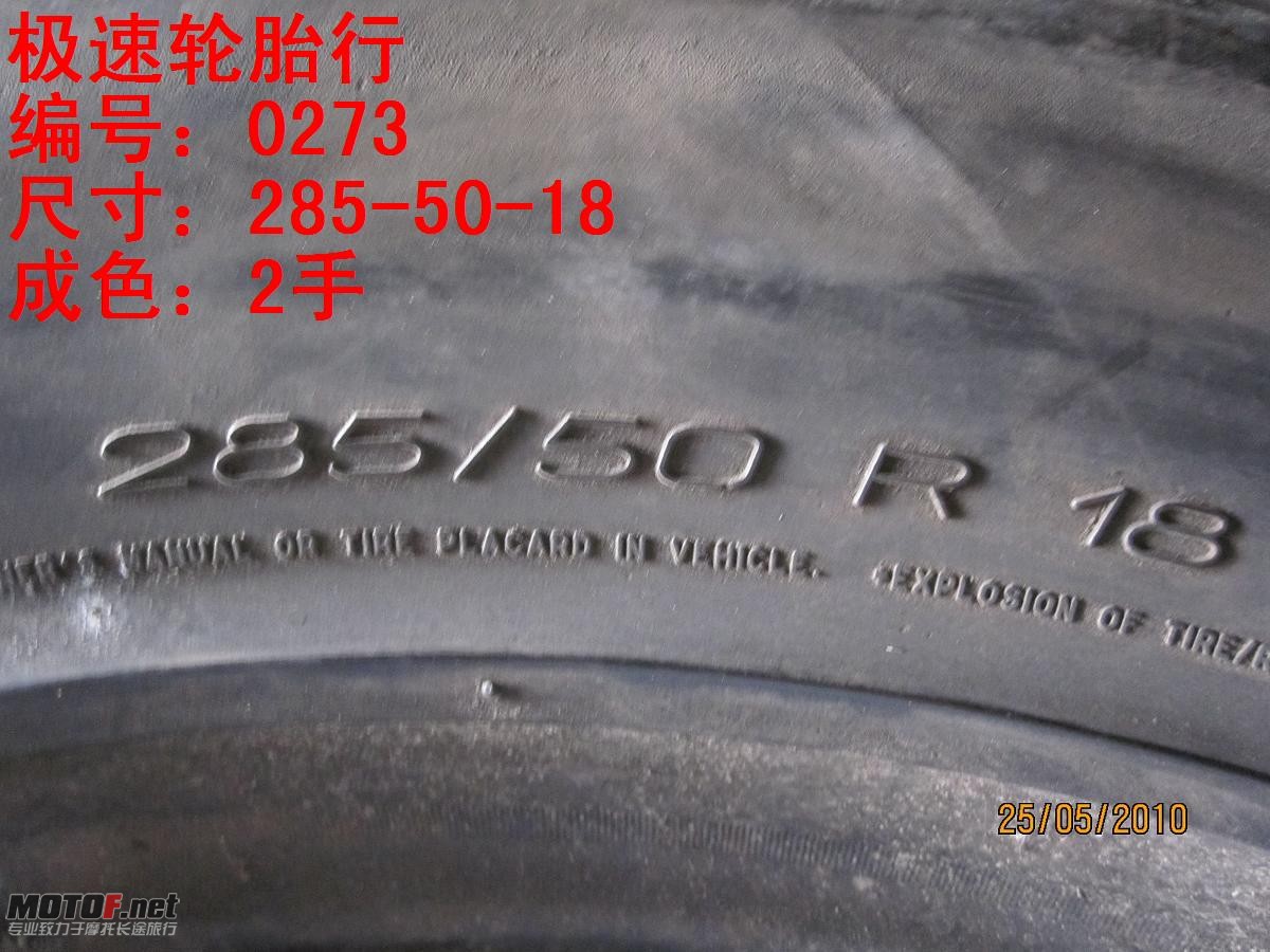 照片 291.jpg