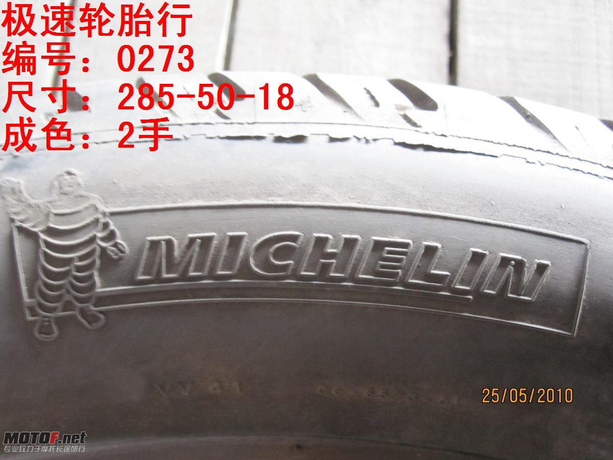 照片 290.jpg
