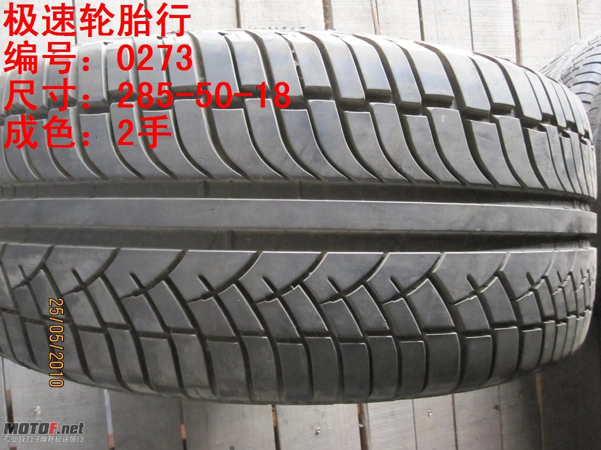 照片 289.jpg