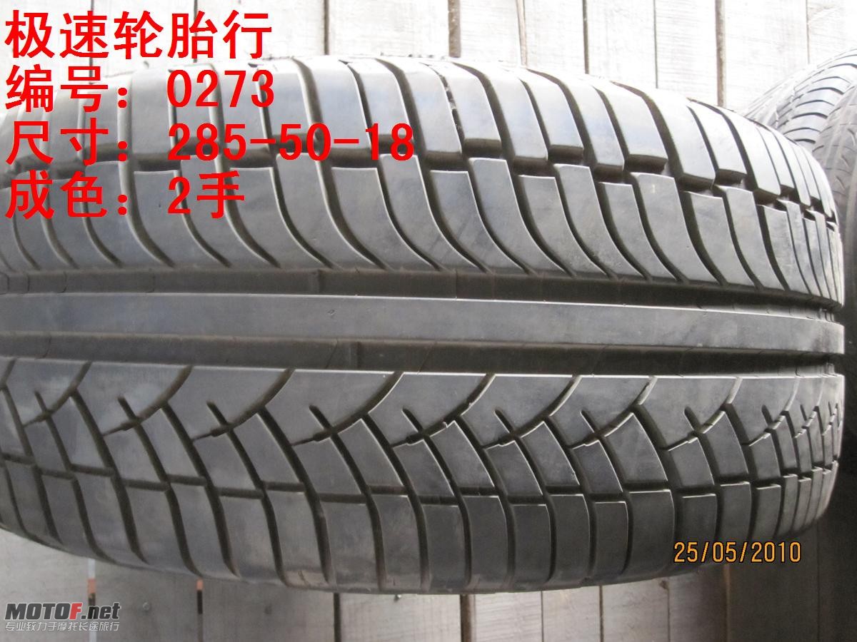 照片 292.jpg