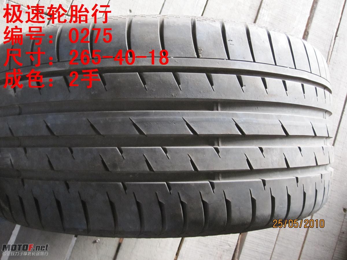 照片 300.jpg