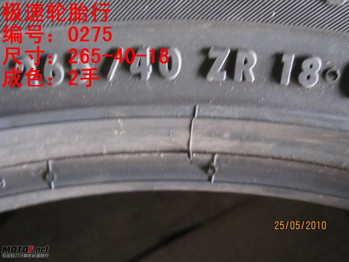 照片 299.jpg