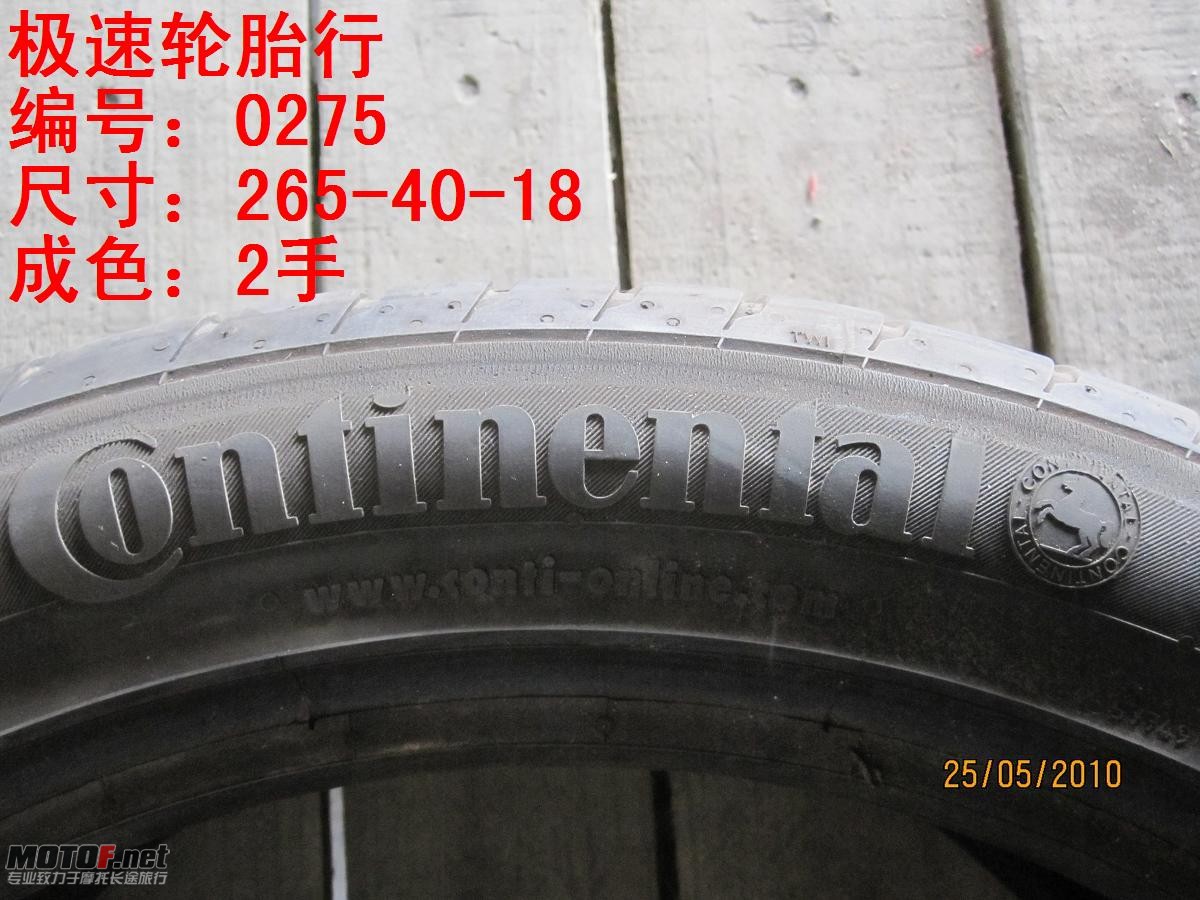 照片 298.jpg