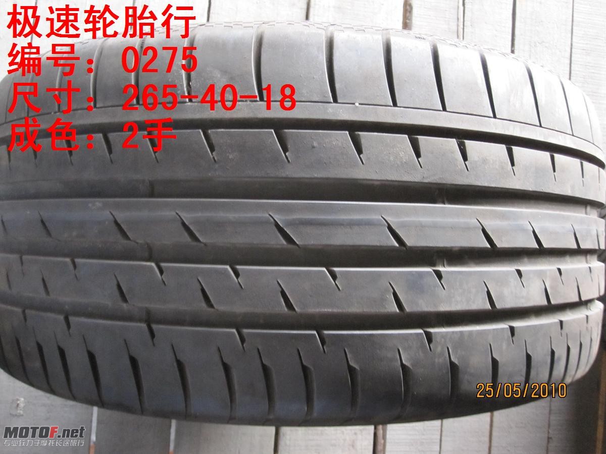 照片 297.jpg