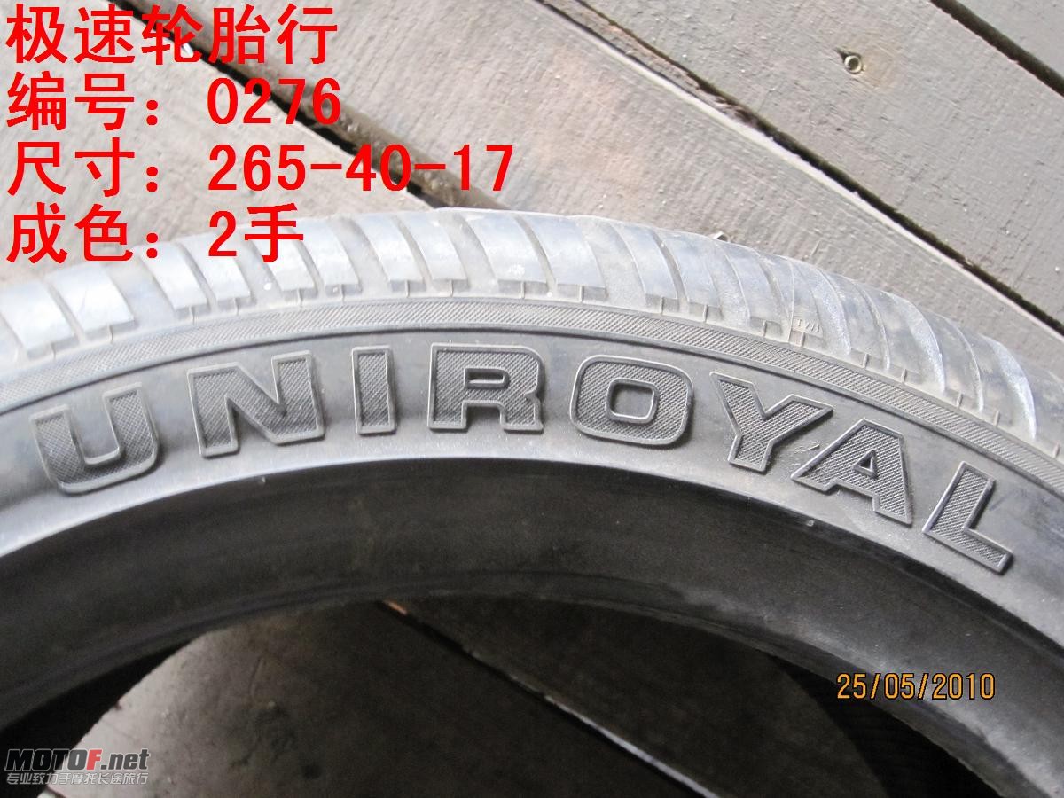 照片 305.jpg