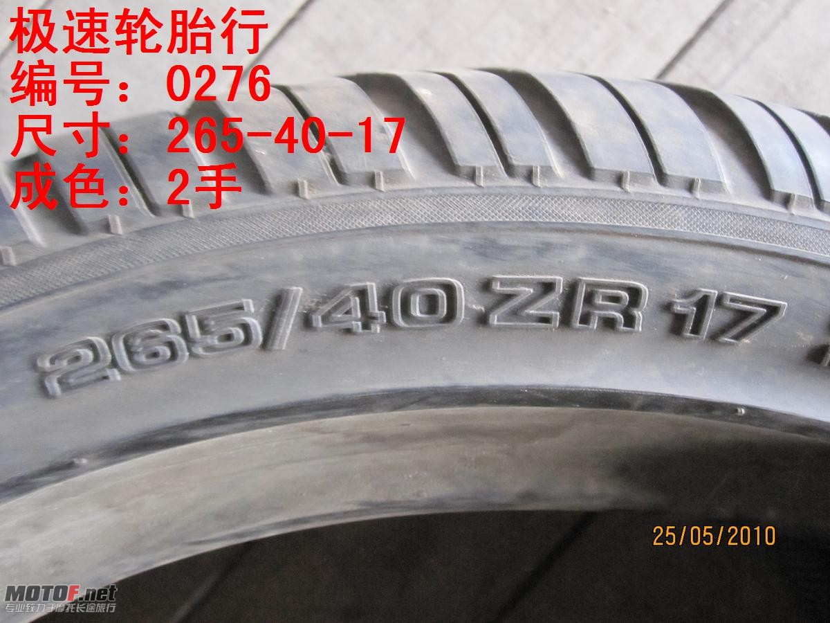 照片 306.jpg