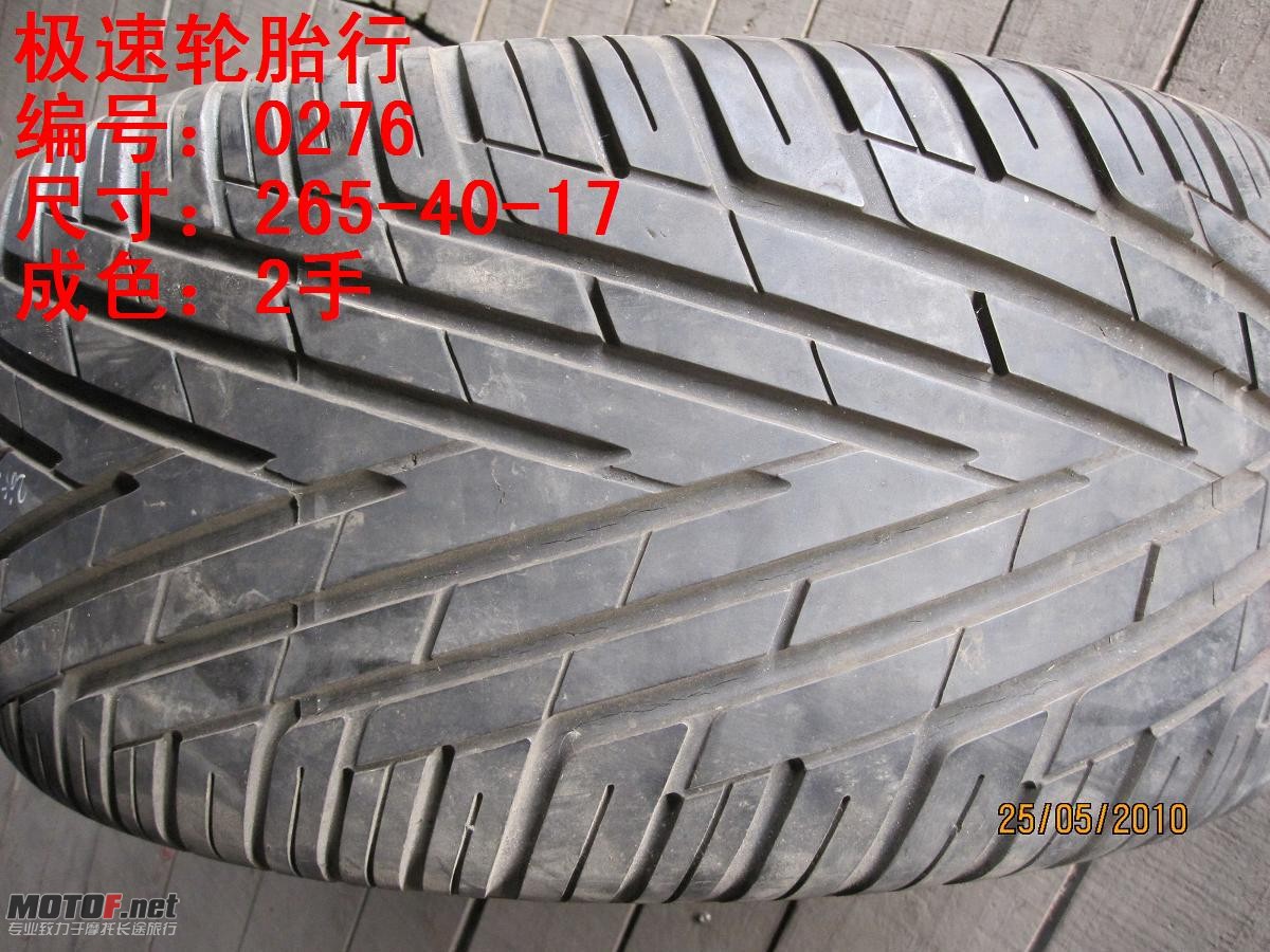 照片 307.jpg