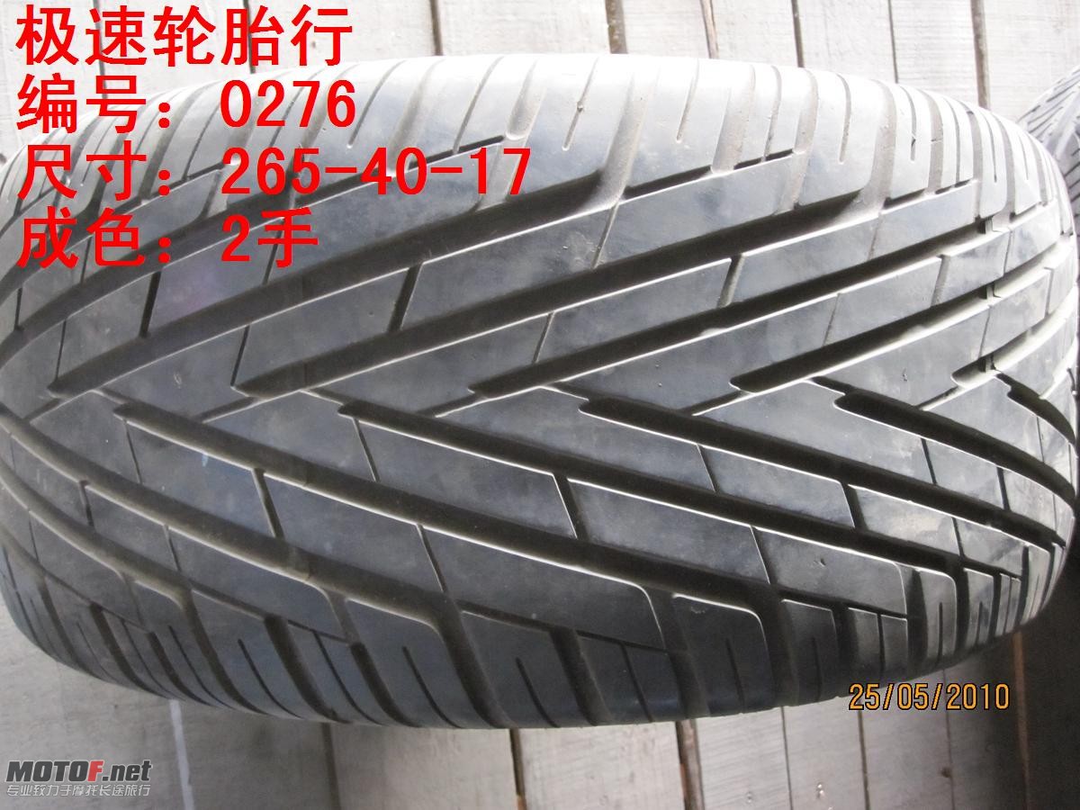 照片 304.jpg