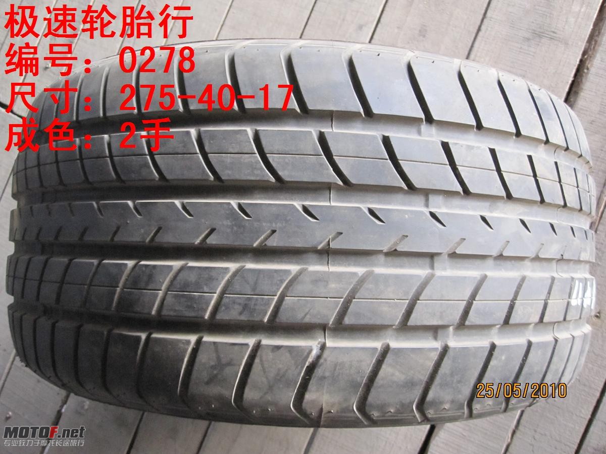 照片 315.jpg