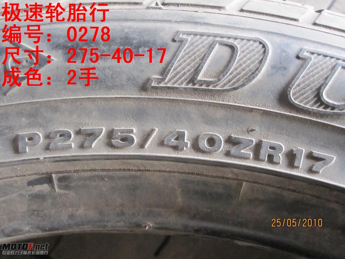 照片 314.jpg