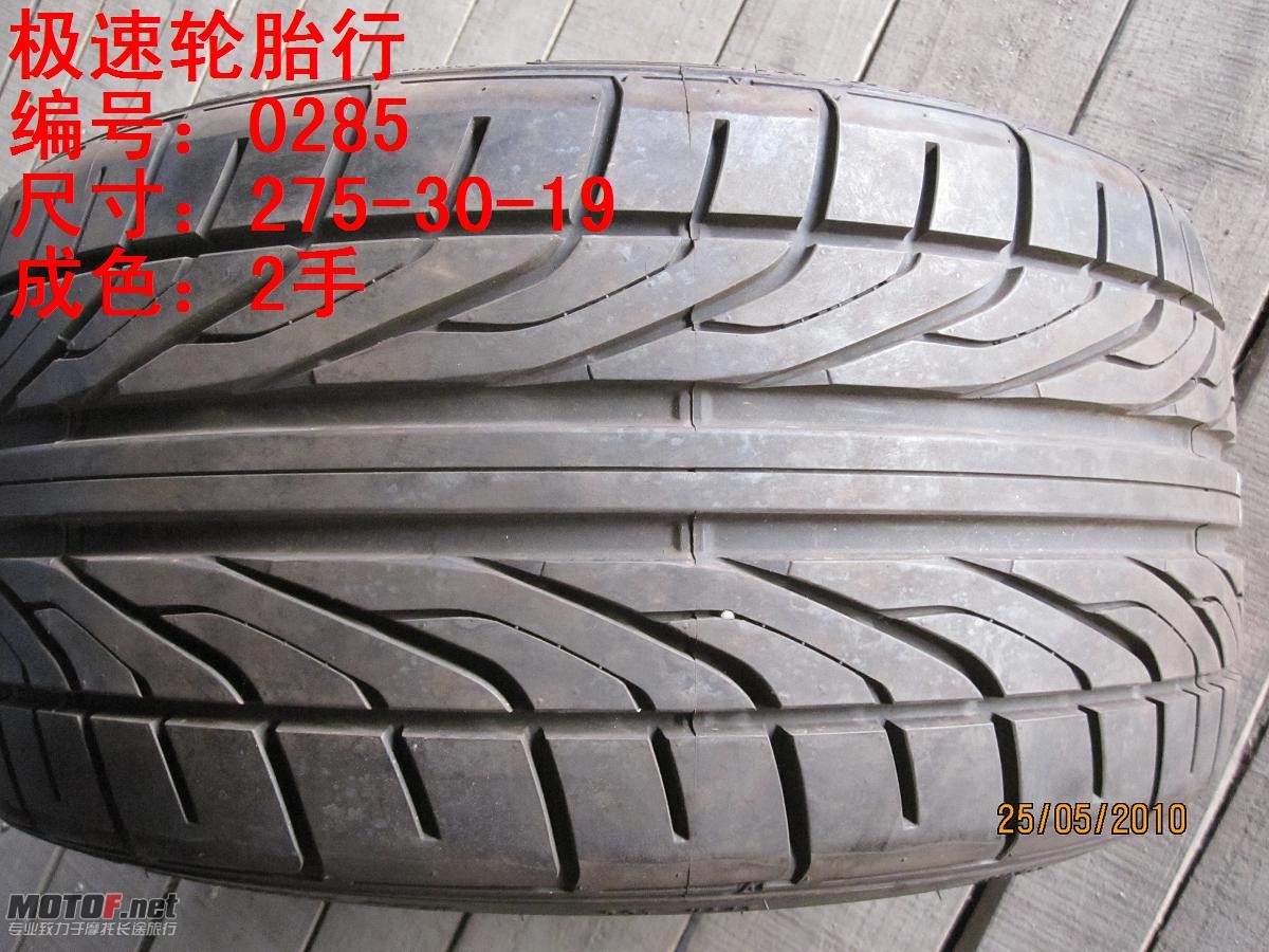 照片 343.jpg