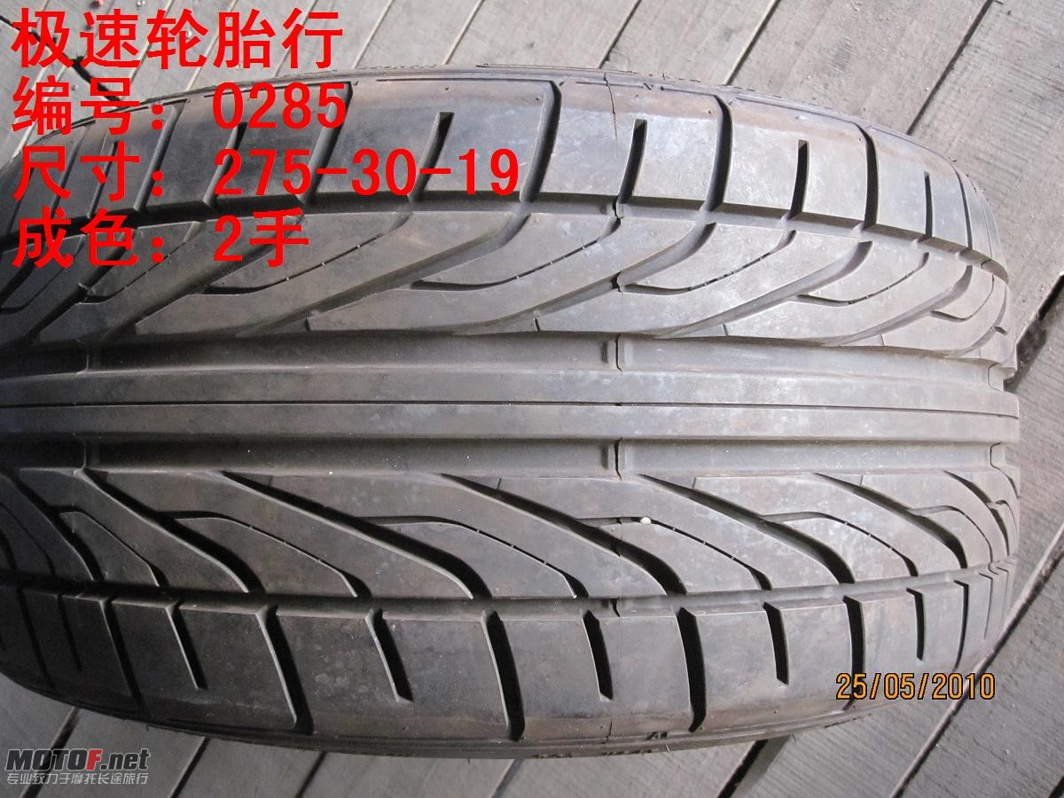 照片 340.jpg