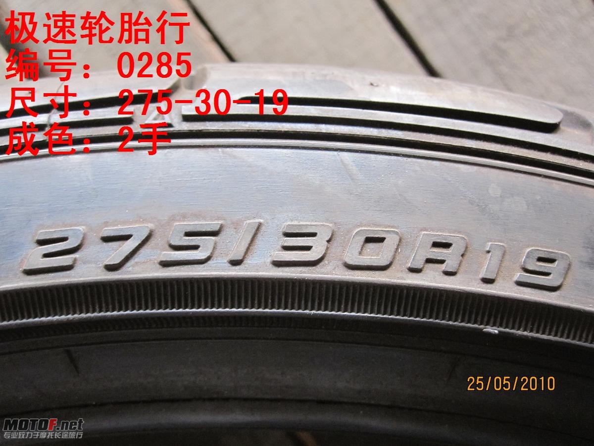 照片 342.jpg