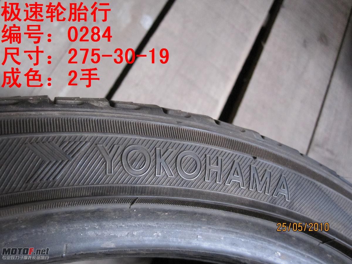 照片 337.jpg