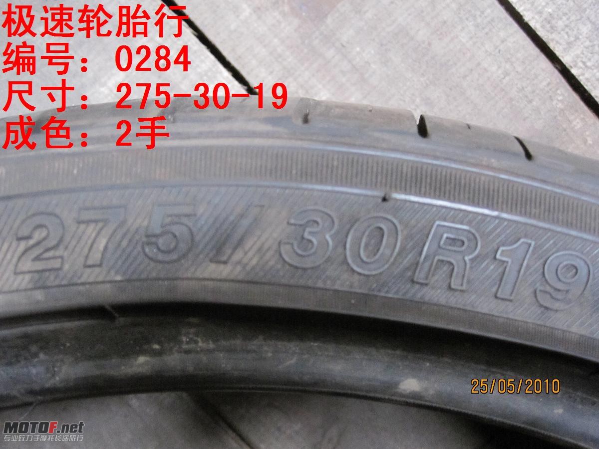 照片 338.jpg