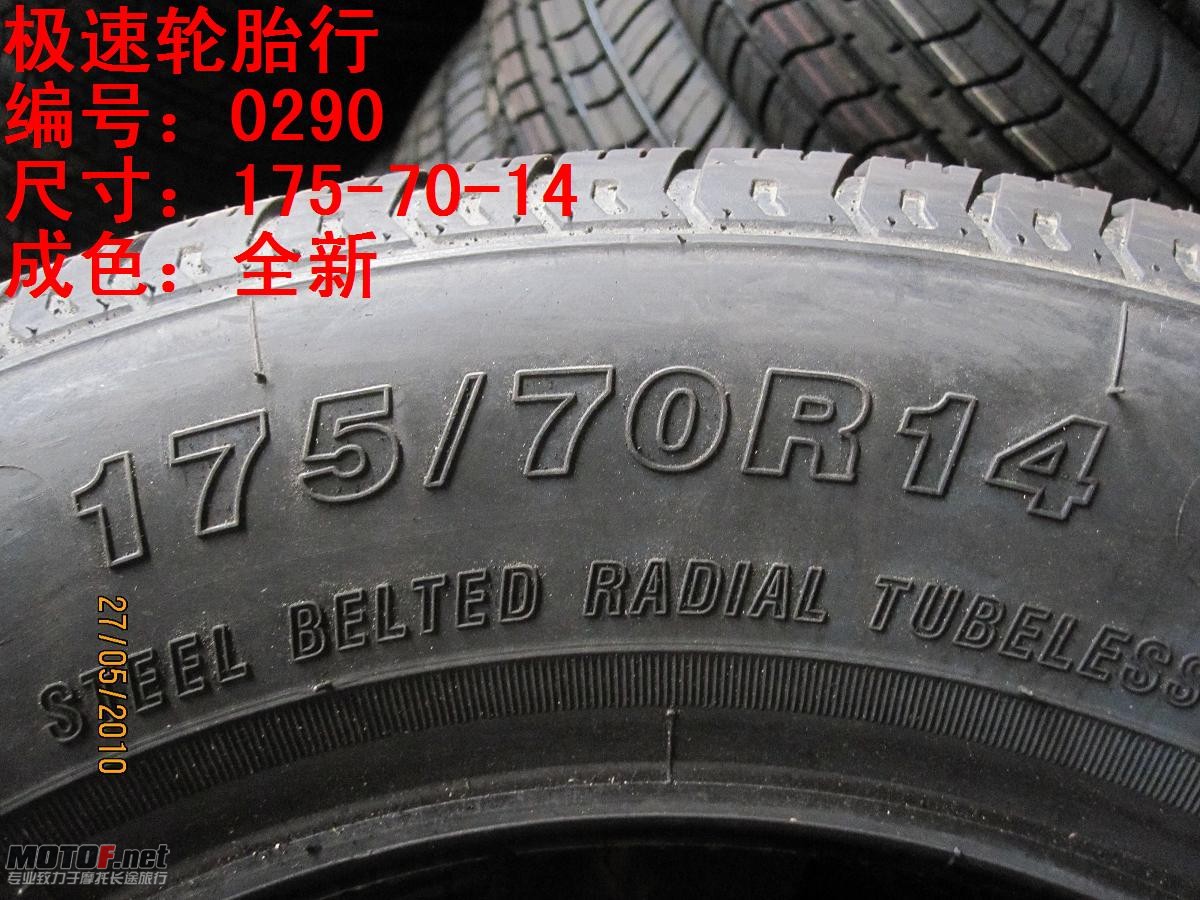 照片 008.jpg