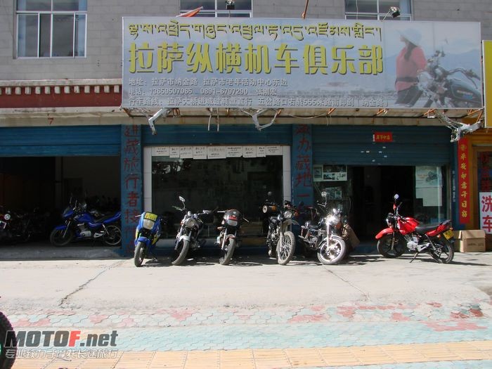 店招.JPG