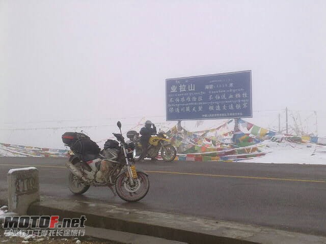 潮德团08.jpg
