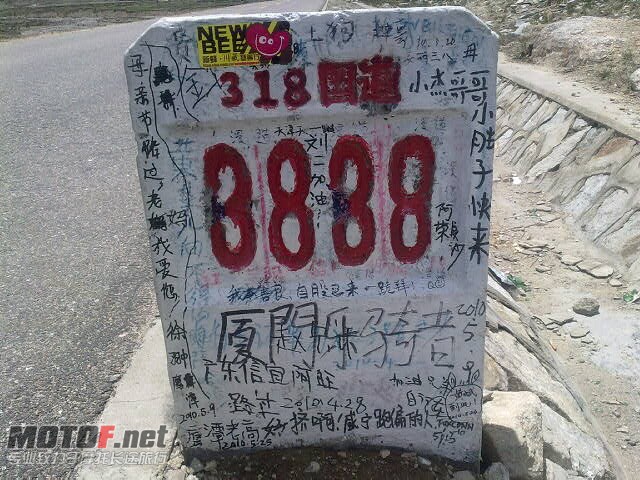 潮德团28(11).jpg