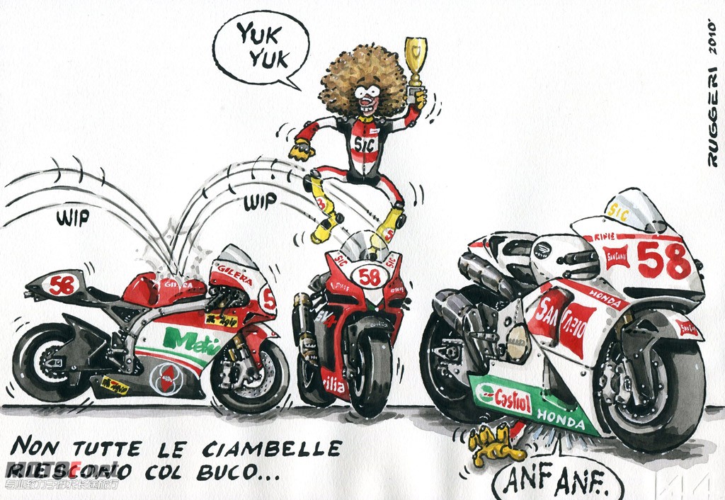 big_SuperSic_Ruggeri.jpg