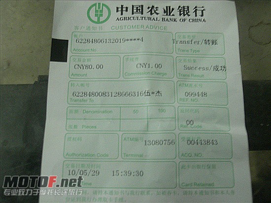 CIMG0125_副本.jpg