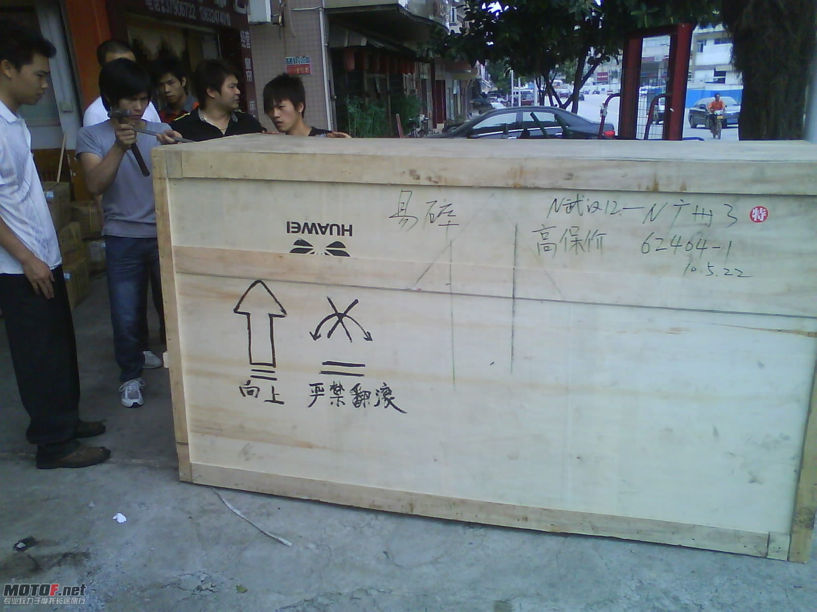DSC00220.JPG
