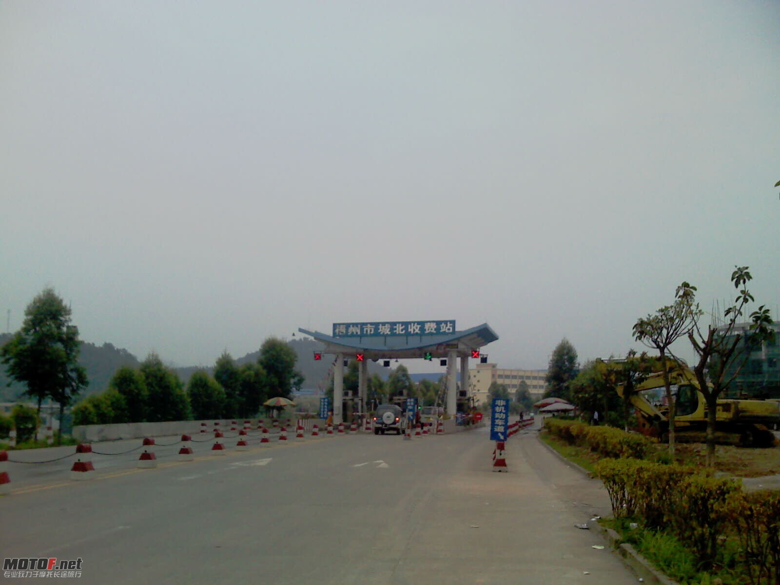 IMAGE_020.jpg