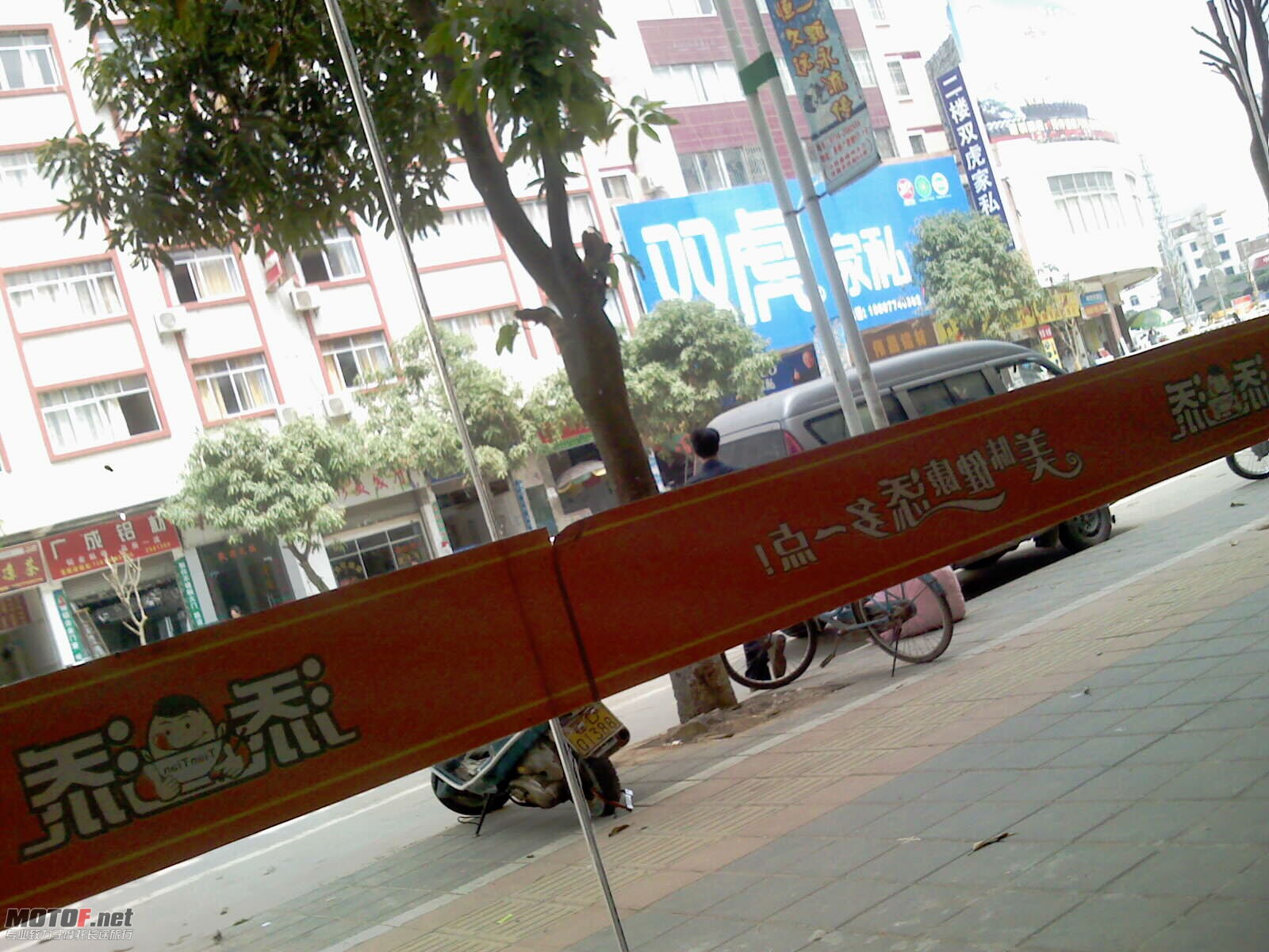 IMAGE_024.jpg