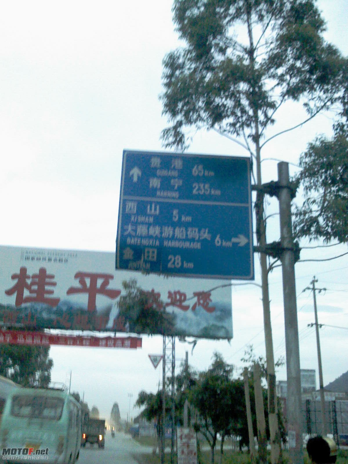 IMAGE_033.jpg