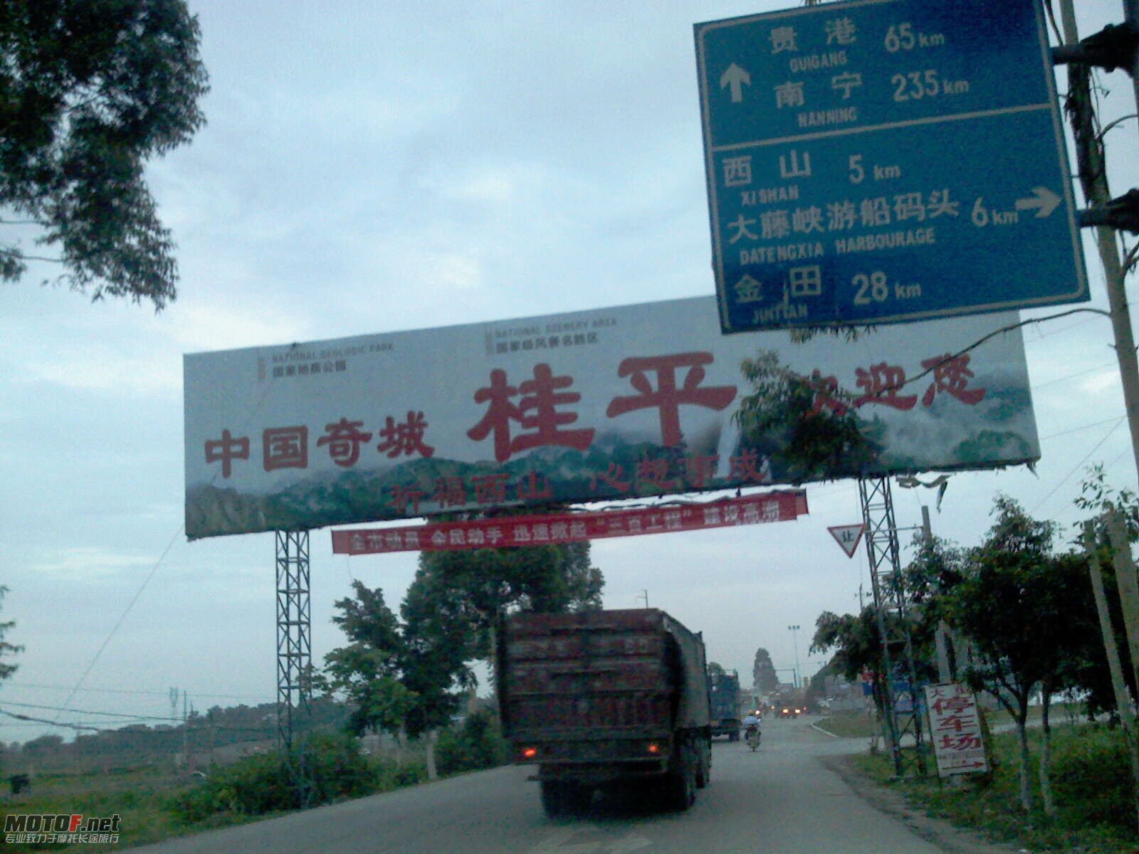 IMAGE_034.jpg