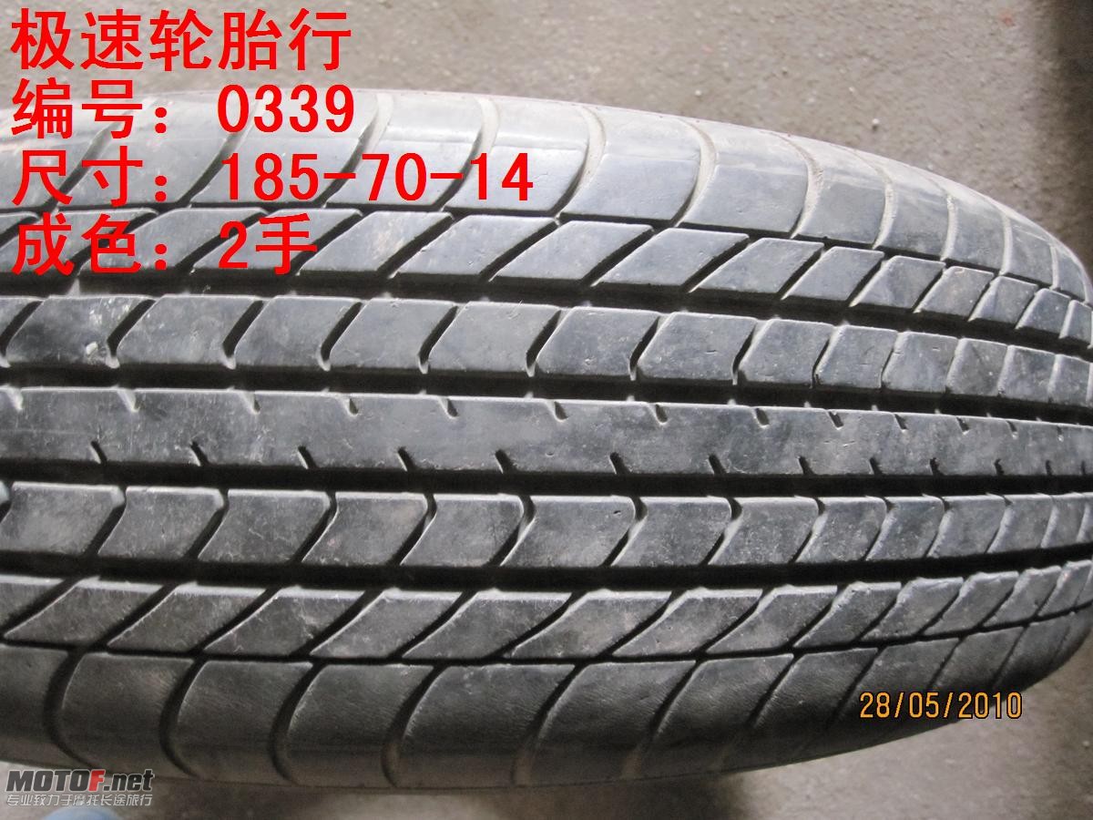 照片 177.jpg