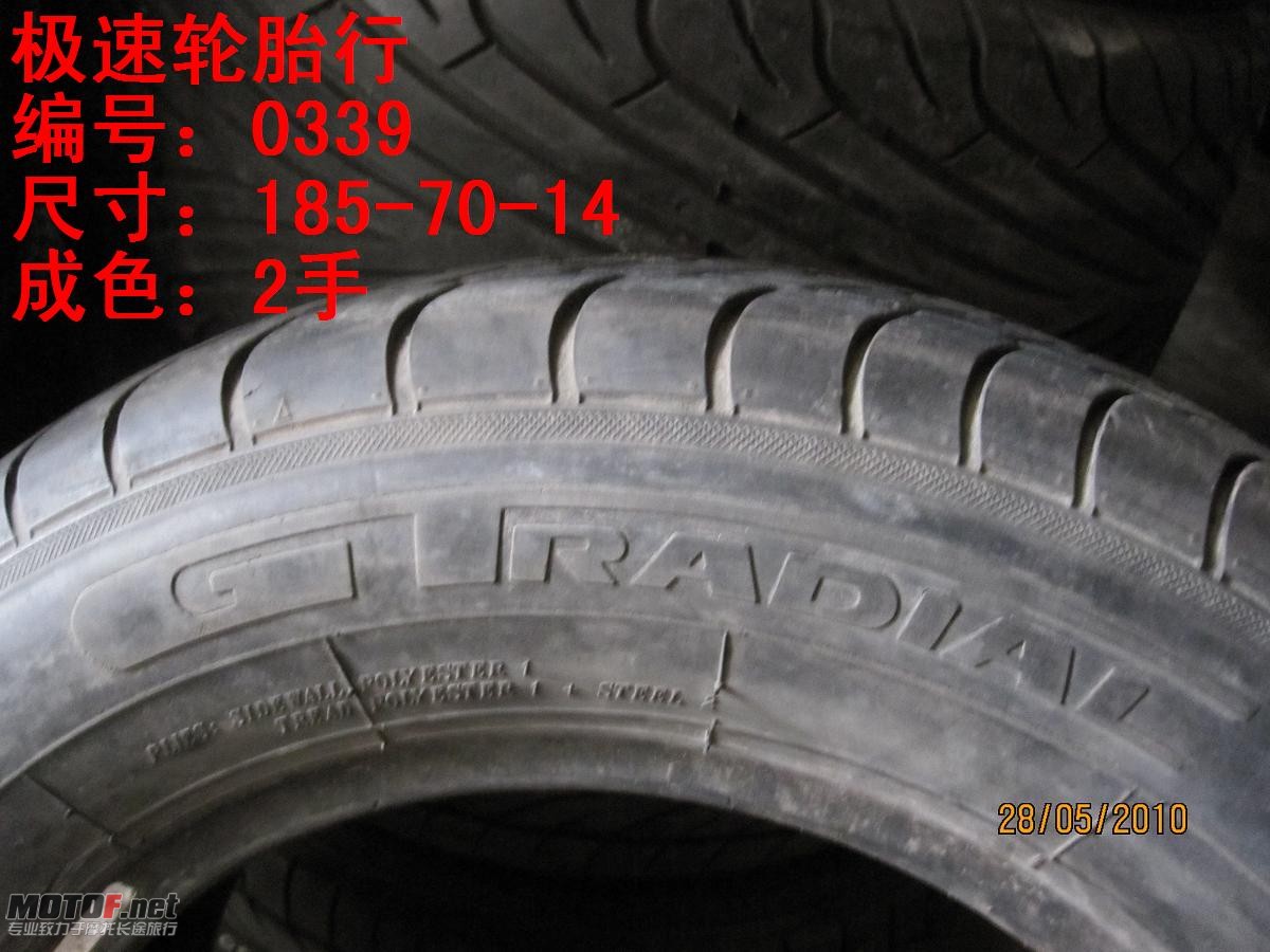 照片 178.jpg