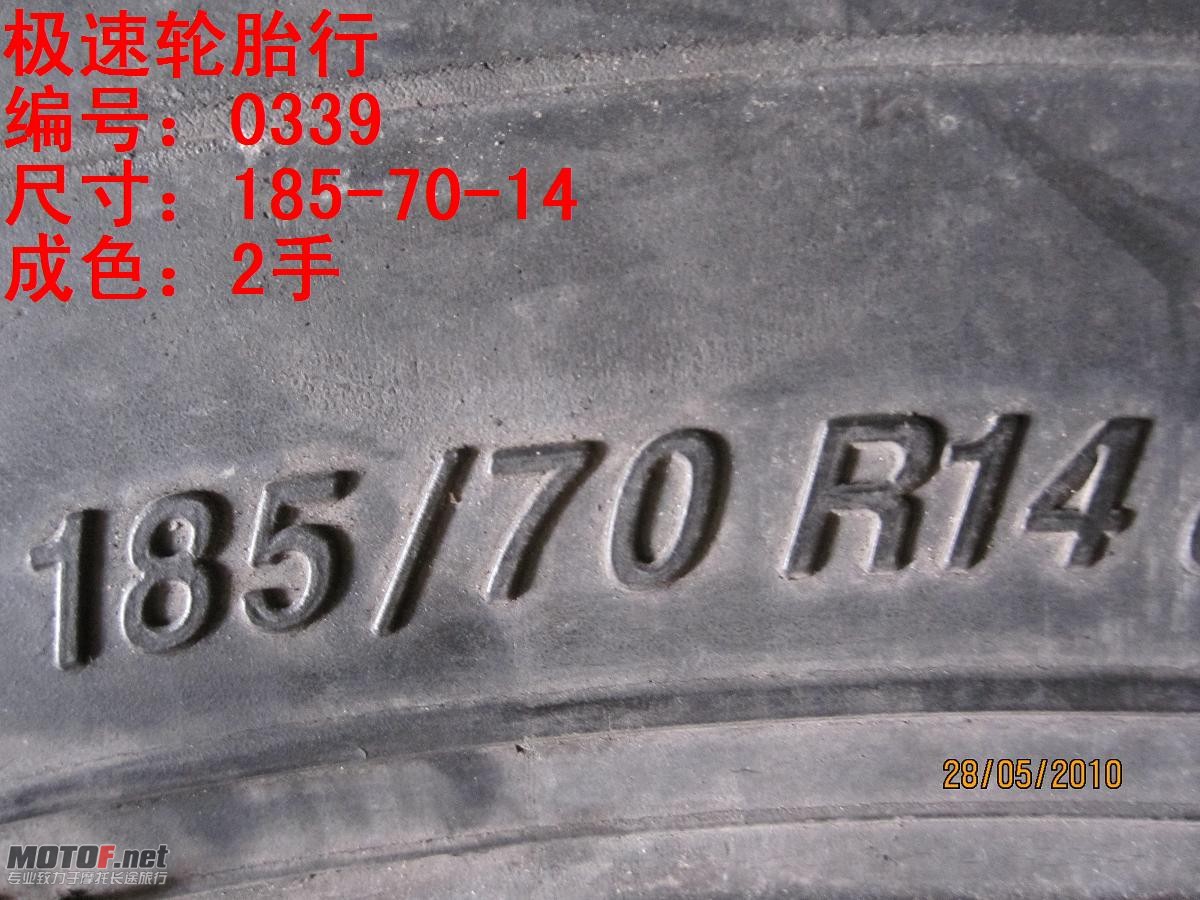照片 179.jpg