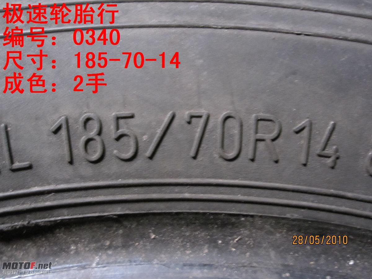 照片 183.jpg