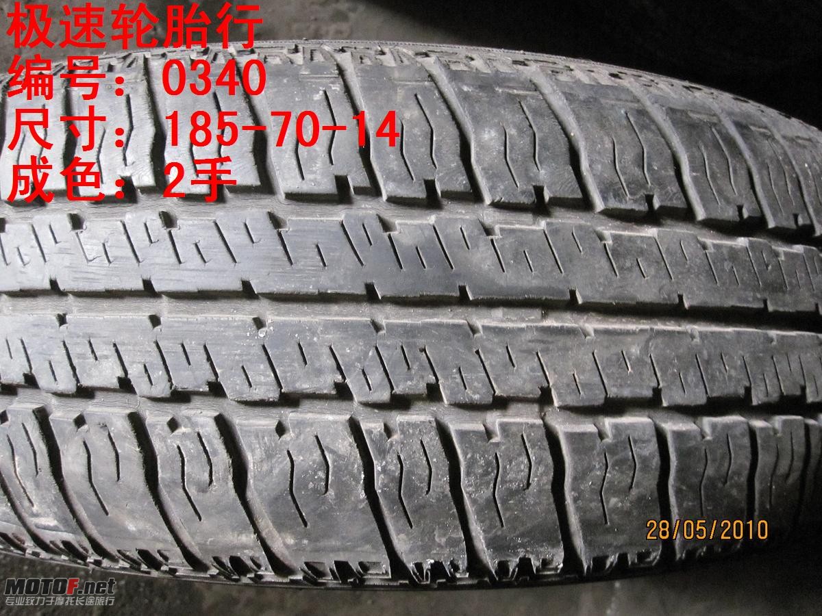 照片 184.jpg