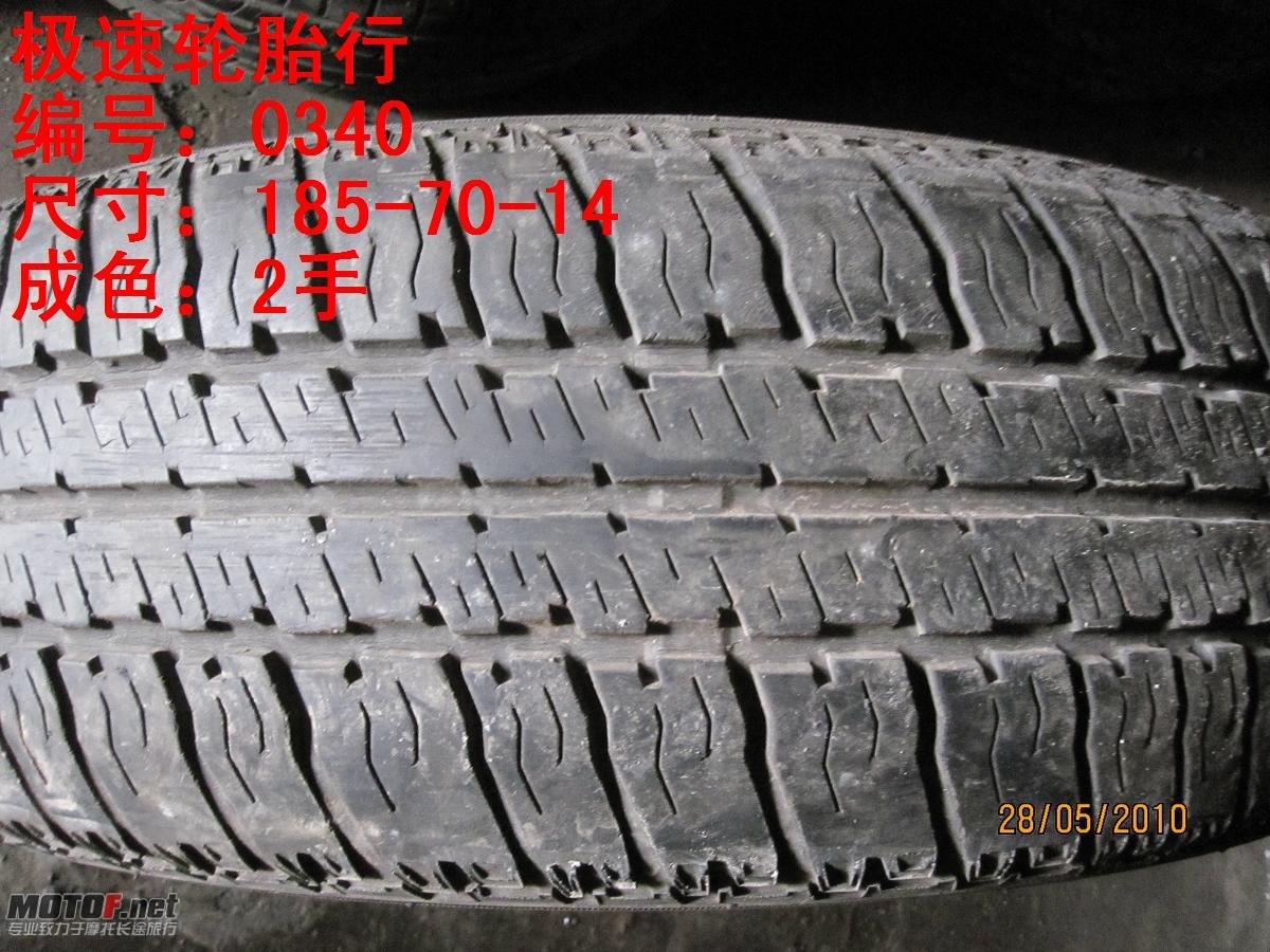 照片 181.jpg