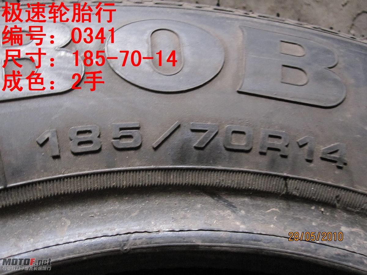 照片 187.jpg