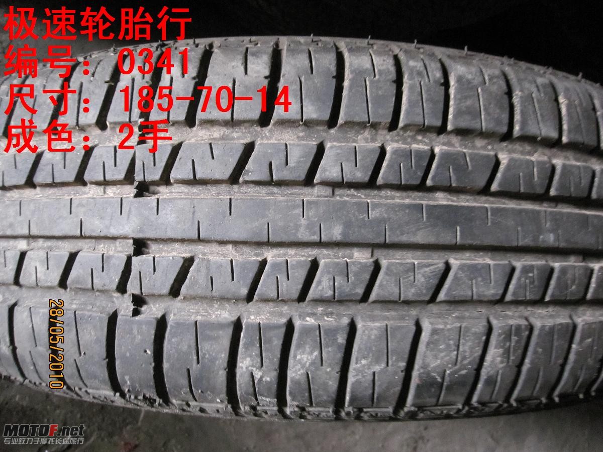 照片 188.jpg