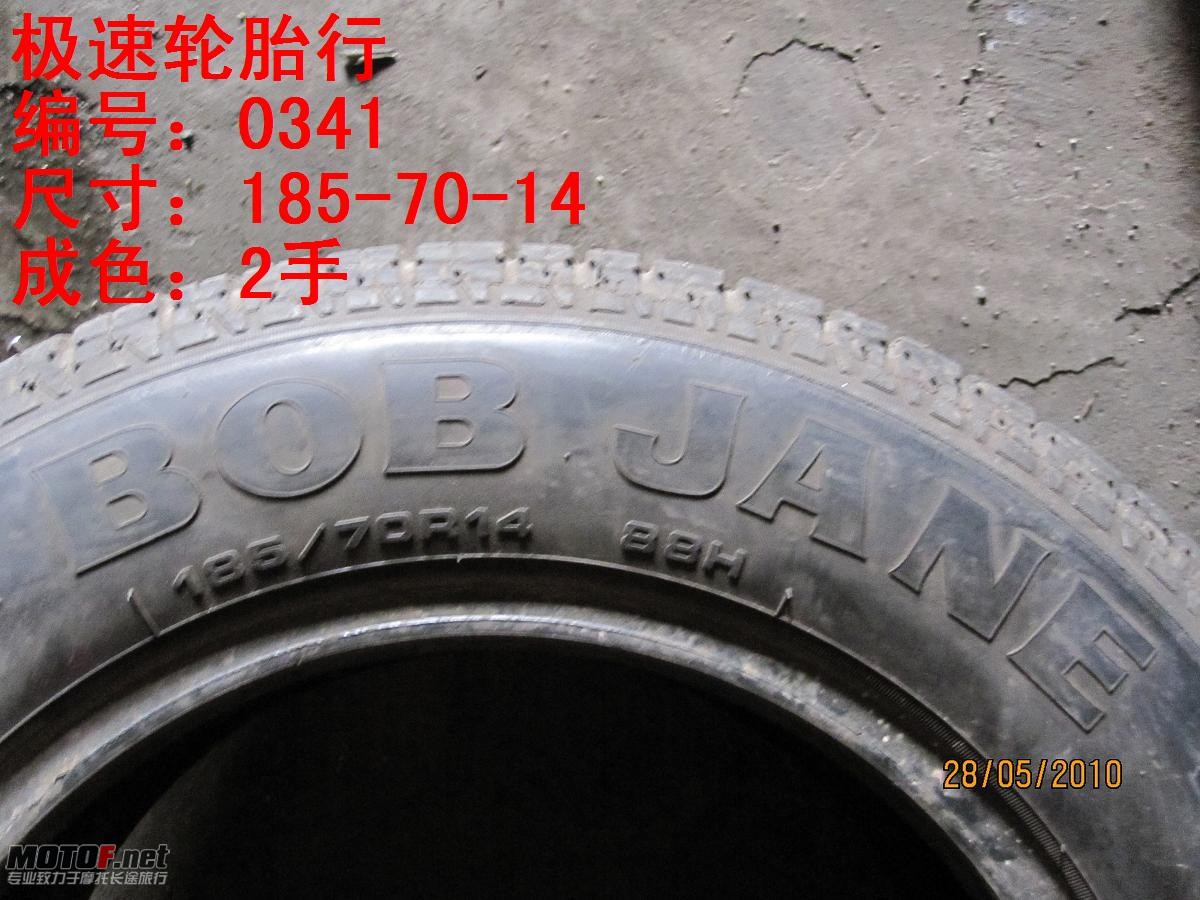照片 186.jpg