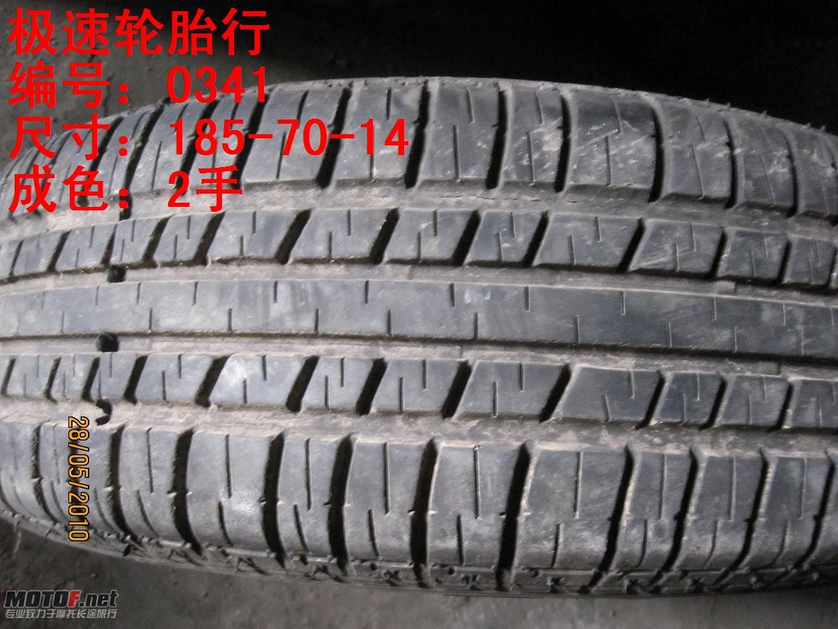 照片 185.jpg